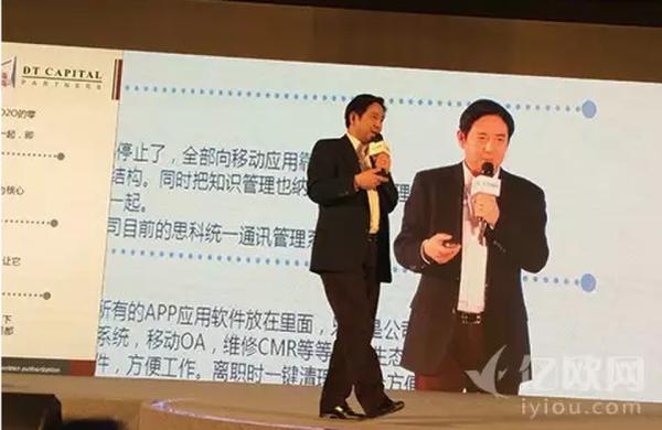 2016年中國互聯(lián)網(wǎng)+創(chuàng)新者年會上大佬們都爆了什么料？