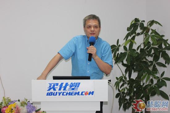 楊向宏將加盟買化塑 出任供應(yīng)鏈總裁及首席經(jīng)濟師