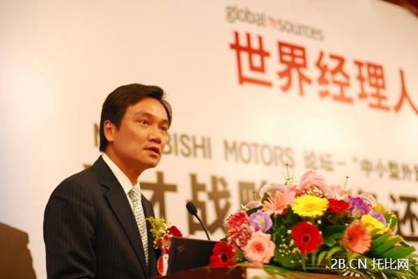 環球資源宣布首席執行官區乃光