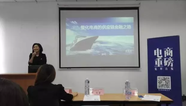 快塑網創始人劉育弘