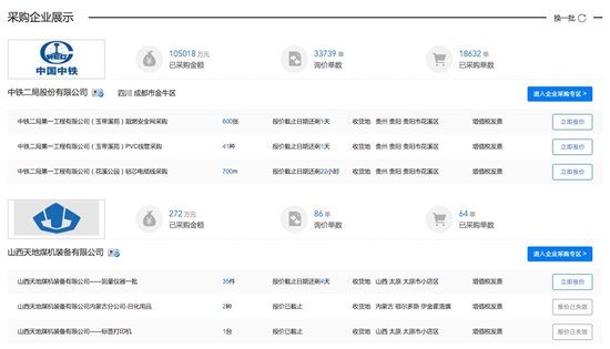 支付寶遭棄？阿里有新武器了