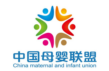 中國母嬰聯盟