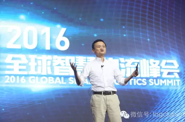 馬云與菜鳥的野心：連接所有的倉庫，連接所有的小企業，連接所有的銀行