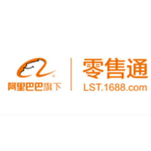 阿里巴巴零售通負責人郭坤坤：B2B平臺與傳統分銷體系并不是水火不容