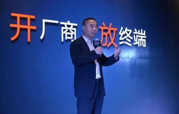 中馳車福獲4000萬戰略投資，布局供應鏈金融服務