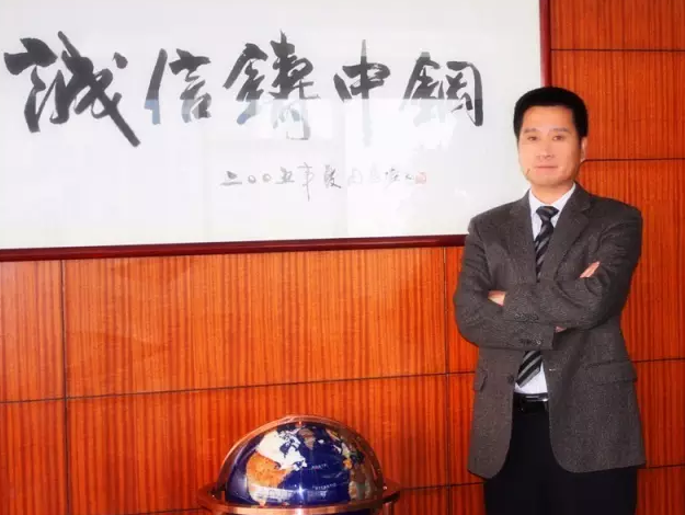 這家鋼鐵電商上線至今月交易量環(huán)增200% 董事長(zhǎng)金天安總結(jié)了這些經(jīng)驗(yàn)