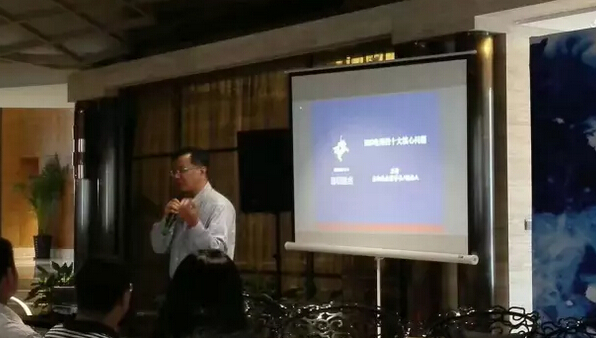 B2B電商教父衛(wèi)哲，講述平臺(tái)成功的秘訣