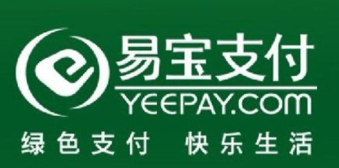 易寶支付榮獲B2B行業最佳推薦合作伙伴獎