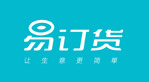 B2B行業協會再入猛將，易訂貨成協會首家企服類理事單位