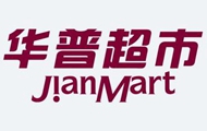 B2B電商控股華普超市 昔日零售明星能否重獲新生？