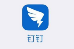 阿里釘釘創始人陳航發內部信：不懂社交？更懂中小企業