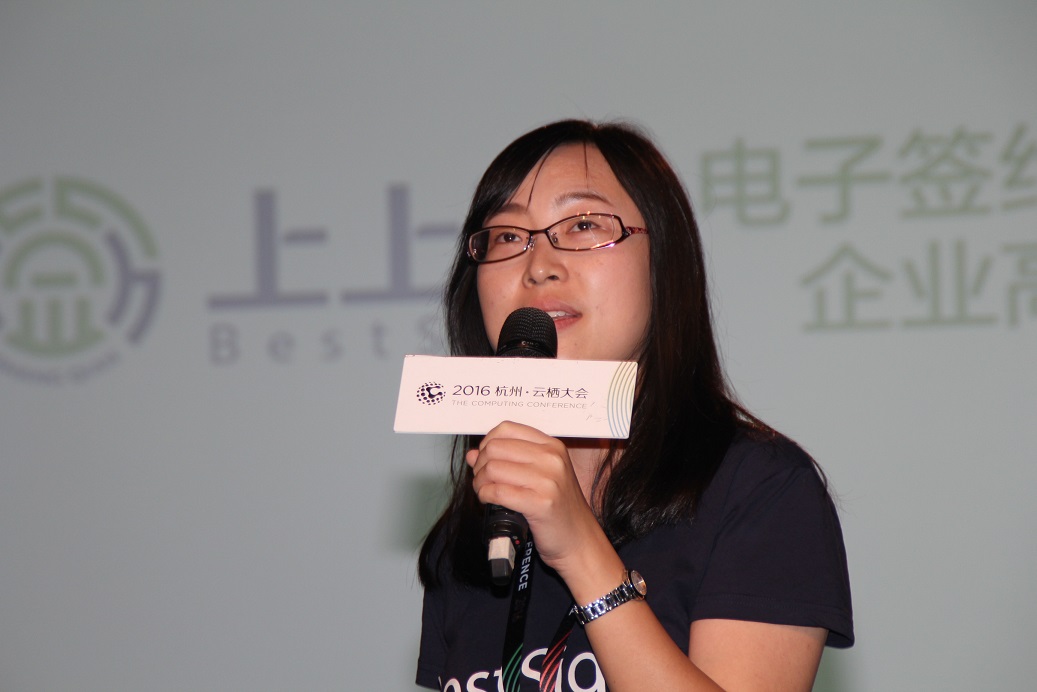 SaaS產業正在爆發，中國出現企業級軟件巨頭或在未來兩三年        
