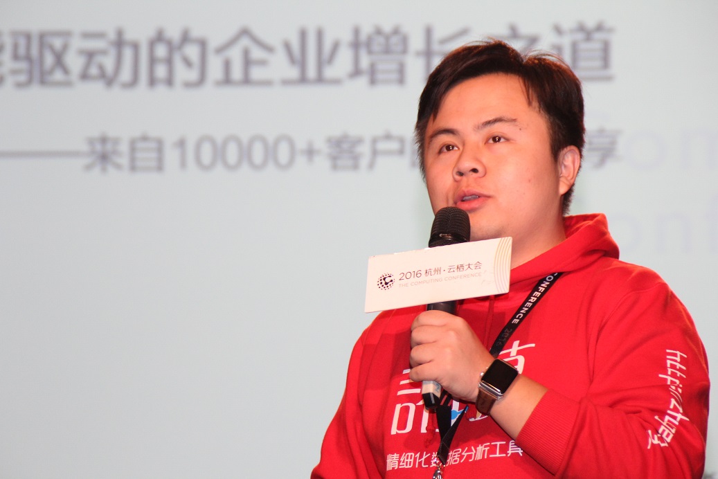 SaaS產業正在爆發，中國出現企業級軟件巨頭或在未來兩三年        