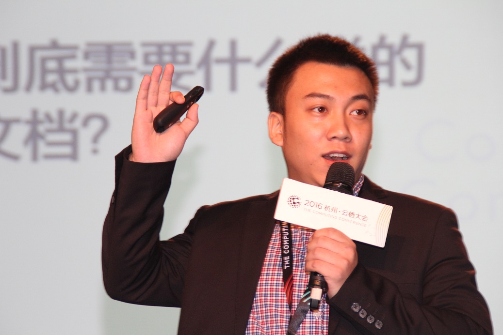 SaaS產業正在爆發，中國出現企業級軟件巨頭或在未來兩三年        