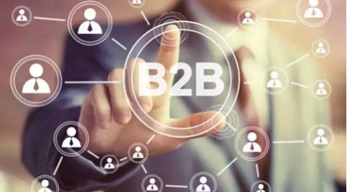 B2B供應鏈金融