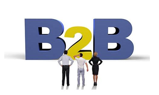 B2B業務