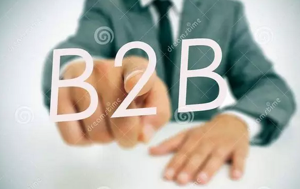 B2B