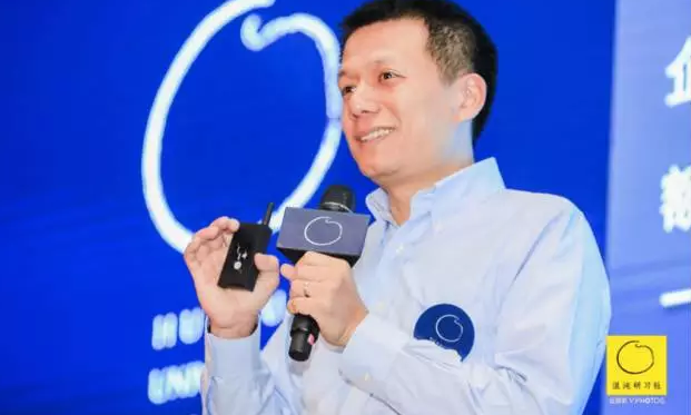 真格基金合伙人兼CIO李劍威走上混沌研習(xí)社講臺