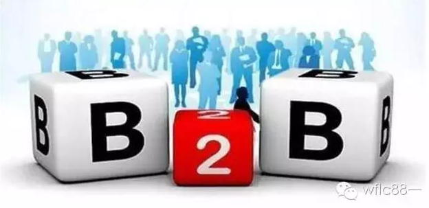 B2B