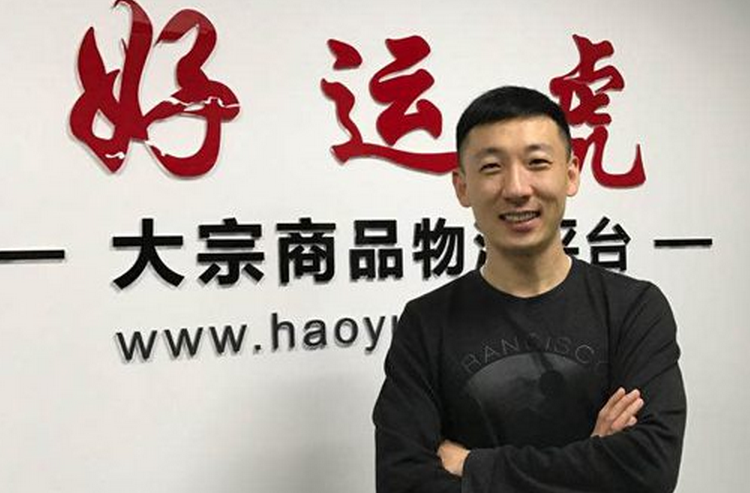 好運(yùn)虎創(chuàng)始人、CEO程光明