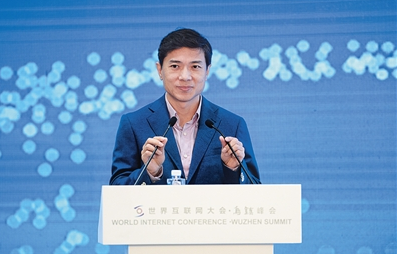李彥宏