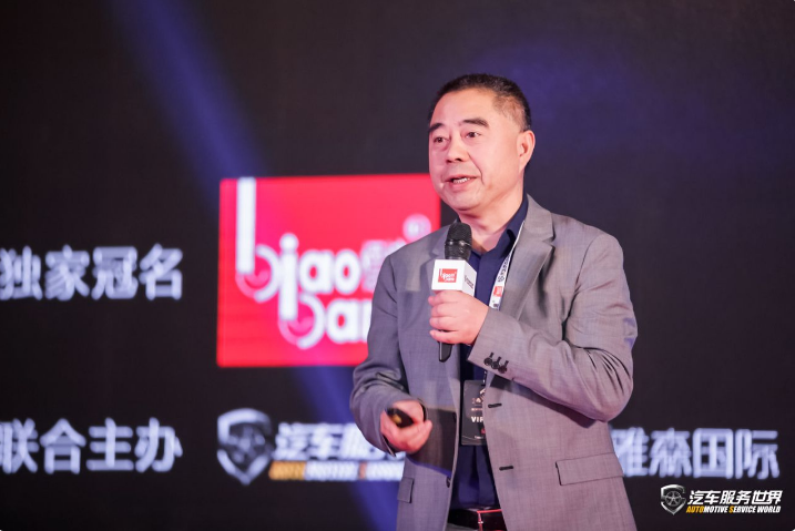 張后啟