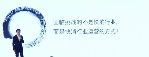 靖捷