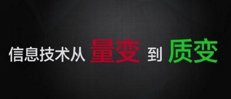微信截圖_20170424091048.png
