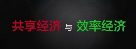 微信截圖_20170424091142.png