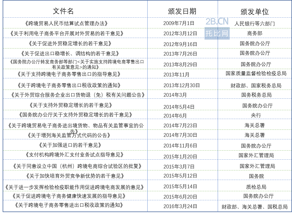 圖片5.png