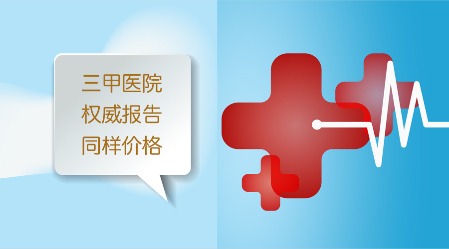 手機首圖2.jpg