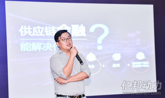 慧聰小貸總經(jīng)理詹昊