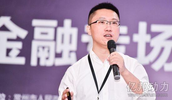 前找鋼網CTO、前化纖幫COO朱文迪