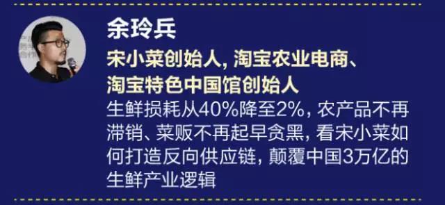 微信圖片_20171030093608.jpg