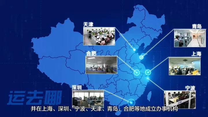 微信圖片_20171116080944.jpg