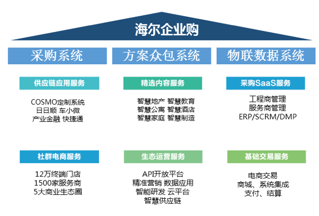 圖片 1.png