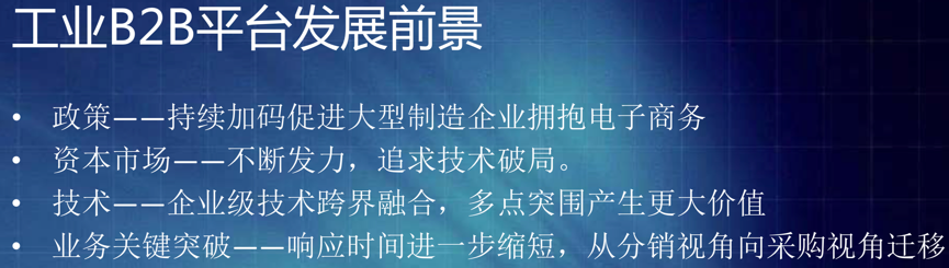 圖片 3.png