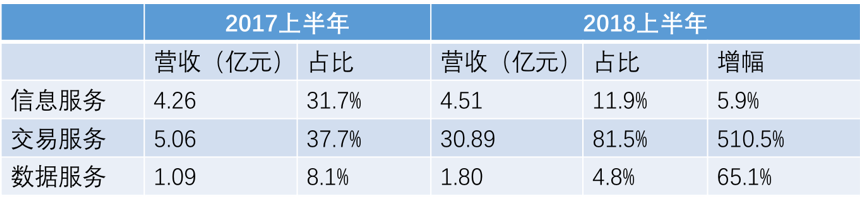 圖片 1.png