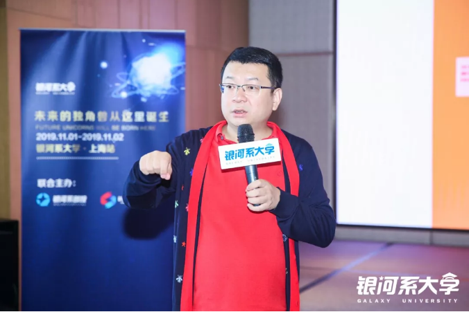找鋼網王東：b2b開創者的堅守與創新
