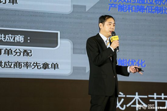 陽光印網執行副總裁張宏山