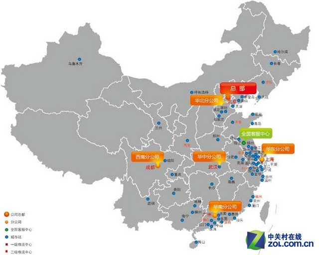 Tesla的經營哲學 何以撼動傳統汽車行業 