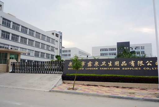 吳曉波：中國傳統企業有多危險？被時代所淘汰！