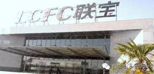 聯(lián)想高度自動化主板生產(chǎn)線