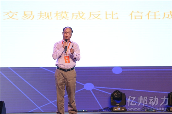 一達通副總經(jīng)理肖鋒