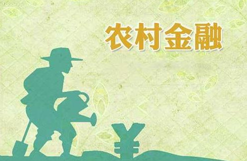 農村電商進展緩慢，<a href=http://www.1377c.com/show/9074.html target=_blank class=infotextkey>云農場</a>、<a href=http://www.1377c.com/show/JD.html target=_blank class=infotextkey>京東</a>、阿里……電商用互聯網金融撬動杠桿？