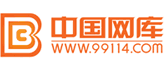 
中國網庫：為中小企業提供B2B電商平臺