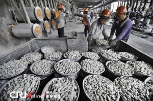 
鎂業(yè)巨頭聚首 首家鎂金屬電商平臺上線