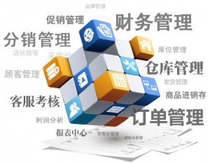 20130419151810_1