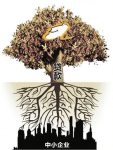 
阿里小貸版圖再擴 量化放貸模式復制成疑