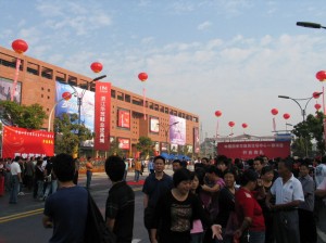 
四季青服裝集團(tuán)打造線上線下B2B模式